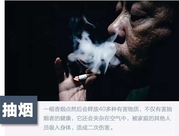 抽煙_副本.jpg