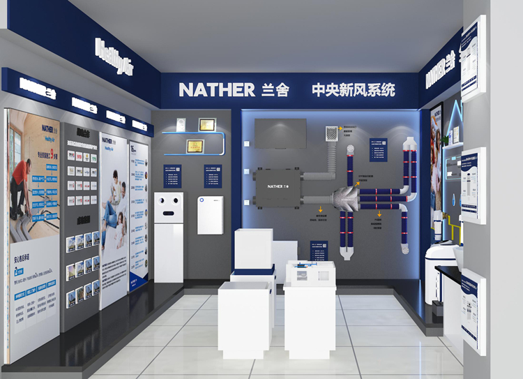 蘭舍新風系統(tǒng)