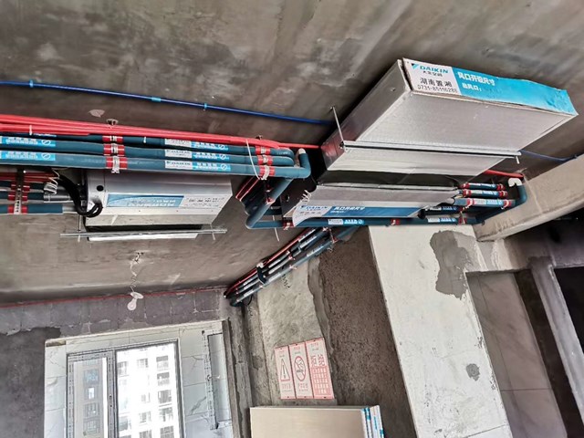 長沙大金空調(diào)PROSHOP店