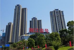 創(chuàng)遠(yuǎn) 湘江壹號(hào)