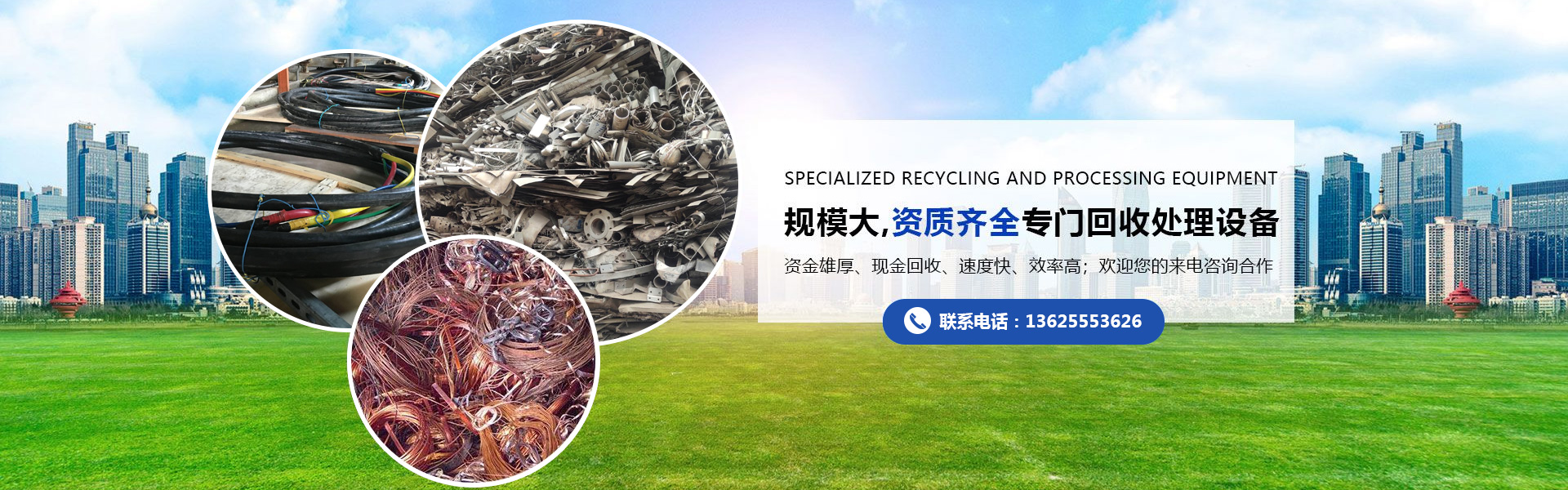 保利天禧大金中央空調(diào)+地暖+新風(fēng)